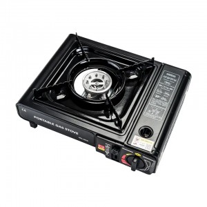 Portable Gas Stove 