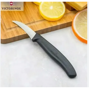 5723_6.7503 Shaping Knife 6cm