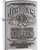 250 JB 928-JIM BEAM EMBLEM