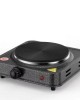 Starlux Electric Single Hot Plate 1000W