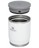 STANLEY THE ADVENTURE TO-GO FOOD JAR 0.53L POLAR