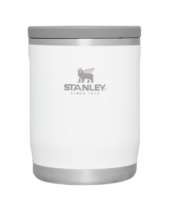 STANLEY THE ADVENTURE TO-GO FOOD JAR 0.53L POLAR