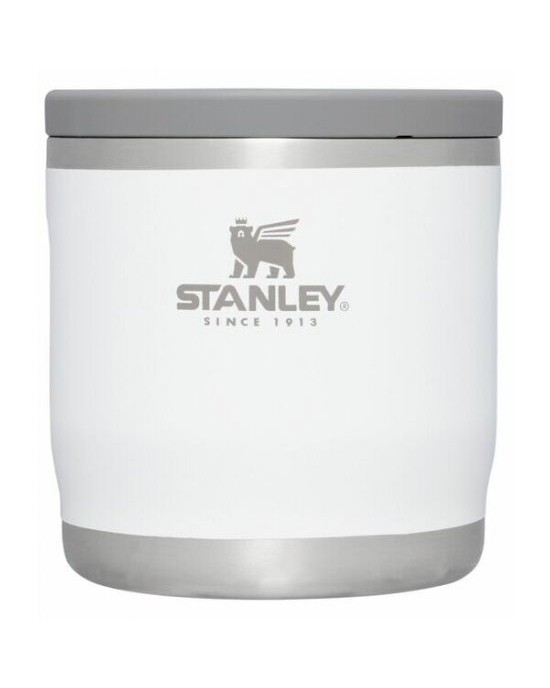 STANLEY THE ADVENTURE TO-GO FOOD JAR 0.35L POLAR