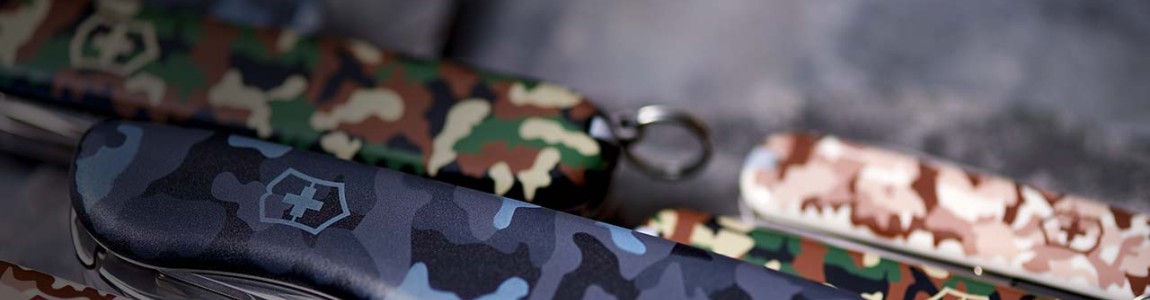Camouflage Collection