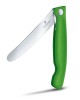 Swiss Classic Foldable Paring Knife