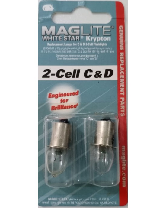 2 - Cell C & D Lamp