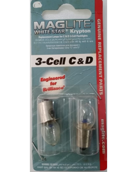 3 - Cell C & D Lamp