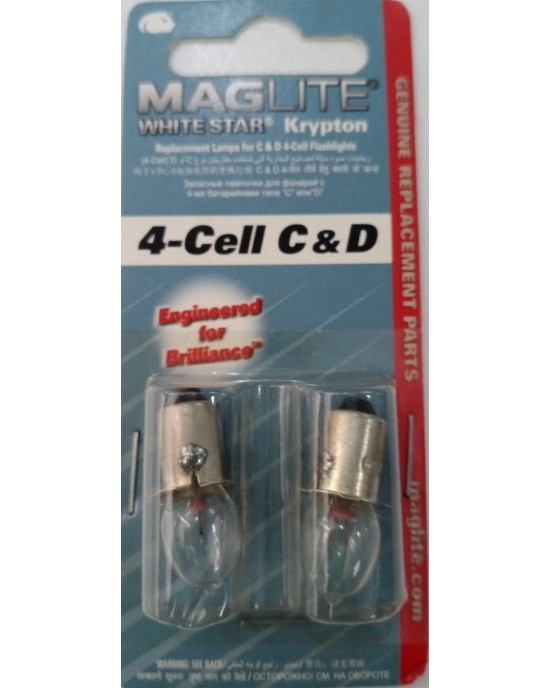 4 - Cell C & D Lamp