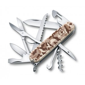 HUNTSMAN DESERT CAMOUFLAGE 1.3713.941